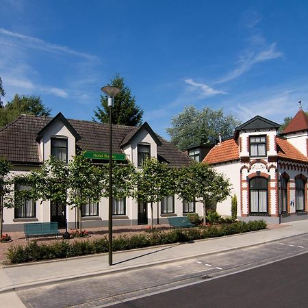 Hotel Restaurant Mondriaan Winterswijk Ngoại thất bức ảnh